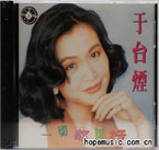 输入时间：2014/6/12 17:25:33